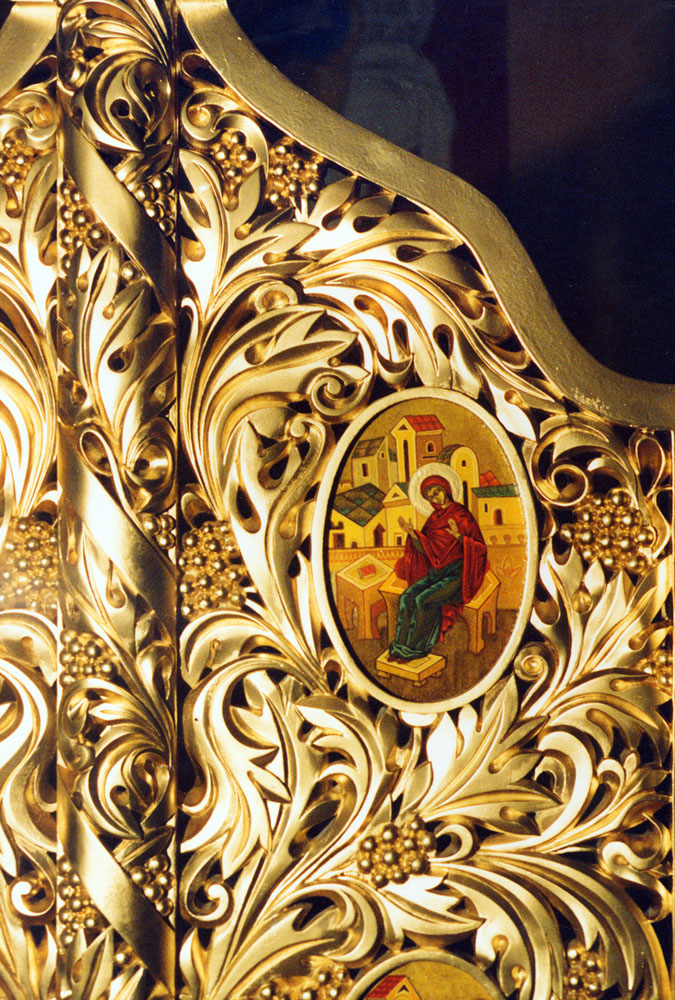 Фрагмент Царських врат іконостаса Свято-Михайлівської церкви Свято-Михайлівського храму у с. Яреськи Шишацького р-ну Полтавської обл. 1997